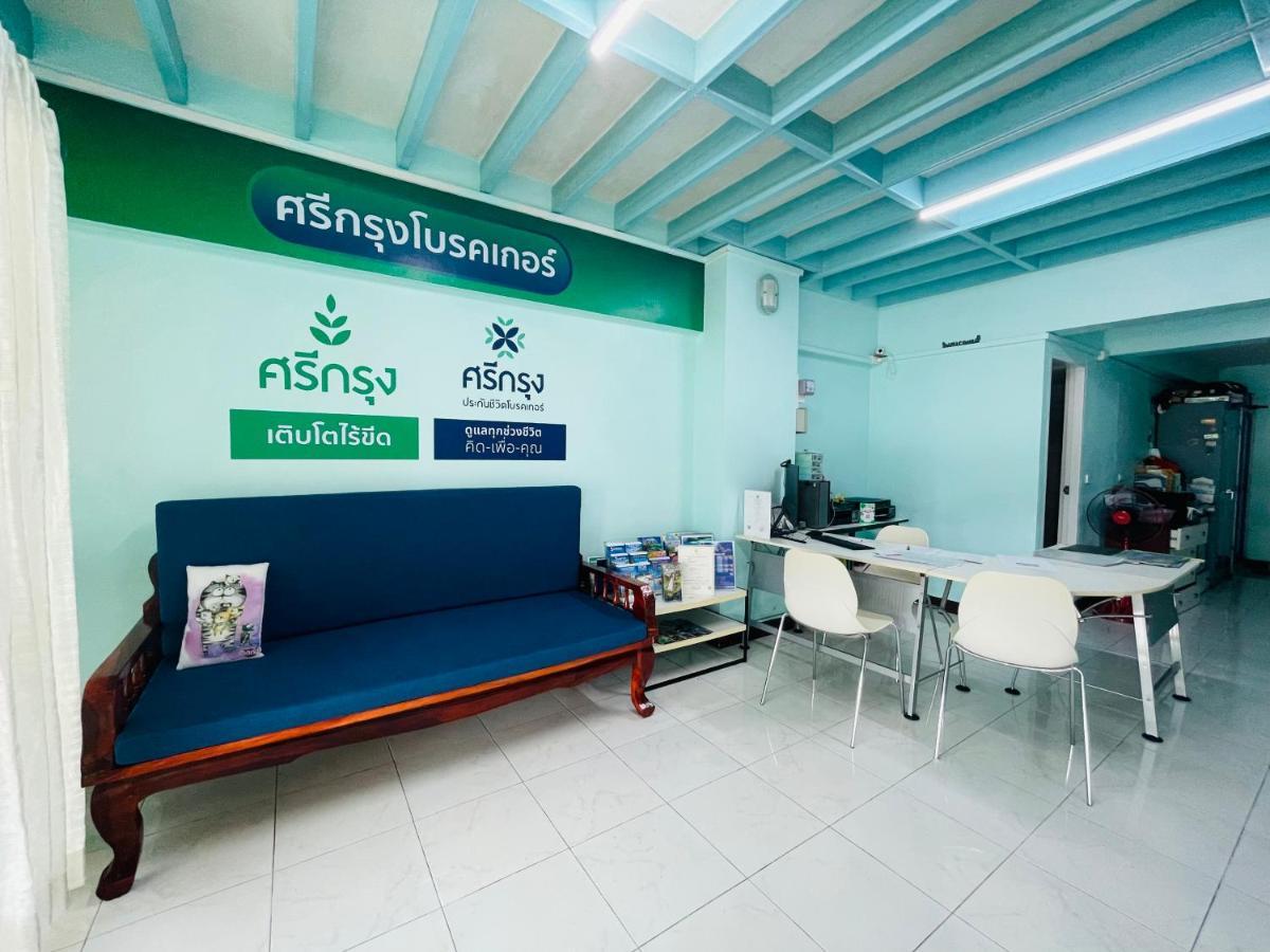 Phuket Best Travel Nai Yang Beach Buitenkant foto
